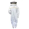 Imkersuit Overall Imkerschutzanzug Imkeranzug PREMIUM mit Produktbild-Vorschau 2
