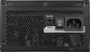 MSI MPG A850GS PCIE5, 850 W, 100 - 240 V, 50/60 Hz, Aktiv, Produktbild-Vorschau 6