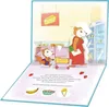 Trötsch Bobo Siebenschläfer Pop-up-Buch Produktbild-Vorschau 6