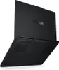 Lenovo Legion Pro 5 16ADR10 Ryzen 9 8945HX 16 pouces WQXGA Voir les images du produit 9