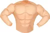 A costume shirt designed to look like a muscular torso with a six-pack. Voir les images du produit