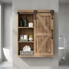 Wandschrank Schiebetür Spiegelschrank Wandregal braun Produktbild-Vorschau 1
