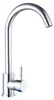 Moderne ovale Edelstahlspüle 57x45x16cm inklusive Zubehör – Produktbild-Vorschau 5