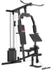 HOMCOM Fitnessapparaat, krachtstation, multifunctionele Productafbeelding-voorbeeld 1