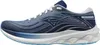Mizuno Wave Skyrise 5 scarpe da corsa donna Anteprima dell’immagine prodotto 7