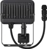 EMOS LED-reflector INOVO met bewegingssensor, 50W, grijs, Productafbeelding-voorbeeld 18