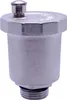 Schnellentlüfter 3/4" AG Produktbild-Vorschau 1