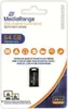 MEDIARANGE Nano - USB flash disk - 64 GB Náhľad obrázku produktu 6