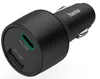 Auto-Schnellladegert, USB-C, USB-A, 32 W, 2,4 A, Schwarz Produktbild-Vorschau 3