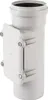 Ostendorf SKOLAN safe SKOLANsafe-Reinigungsrohr 337600 Produktbild-Vorschau 1
