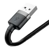 Baseus Cafule Kabel strapazierfhiges Nylonkabel USB / Produktbild-Vorschau 6