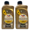 Total Quartz Ineo Longlife | 5W-30 | 2 L | VW 504 00 | Produktbild-Vorschau 2