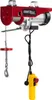 Cabrestantes eléctricos de 500 kg, modelo KD1525 Vista previa de la imagen del producto 15