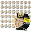 Sheba Filets 48x60g Nassfutter für Katzen mit Huhn in Sauce Produktbild-Vorschau 1