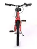 20 Zoll Kinder Jungen Mädchen Fahrrad Kinderfahrrad Rad Produktbild-Vorschau 3