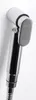 Sapho WC-Handbrause rund mit Halter, Chrom Produktbild-Vorschau 3
