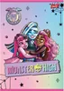 Cahier A5 16k grille Monster High Unipap Voir les images du produit 4