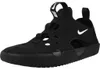 NIKE SUNRAY PROTECT 4 PS Schwarz Produktbild-Vorschau 1