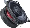 Ground Zero GZRF 4.0SQX - Autospeakers - 10 cm, 2-weg Productafbeelding-voorbeeld 2
