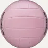 Míče Wilson Avp Movement Vb WV4007202XBOF Náhled obrázku produktu 9