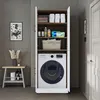 Meuble pour lave-linge Roomart DORA-II, 70 cm de large, Voir les images du produit 3