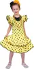 Flamenco Kleid zum Samba Kostüm für Mädchen - Gelb | Produktbild-Vorschau 3