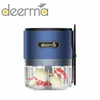 Deerma Js100 Tritatutto/Tritatutto per alimenti Anteprima dell’immagine prodotto 31