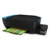 HP Ink Tank 319 Tintenstrahl Farbdrucker Produktbild-Vorschau 2