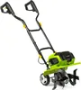 FIELDMANN FZK 70305-0 Akumulátorový kultivátor, súčasť AKU Náhľad obrázku produktu 1