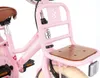 Supersuper | Fahrrad des Mädchens | Cooper Bambus 14 | Produktbild-Vorschau 4