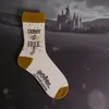 Harry-Potter-Geschenkset – „Dobby is Free“ – Tasse und Produktbild-Vorschau 5