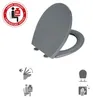 WC-Sitz mit Wandpuffer WENKO, 37 x 44,5 cm, grau Produktbild-Vorschau 5