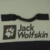 A close-up view of a Jack Wolfskin bag, showing the logo and a handle. Produktbild-Vorschau