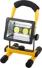 Verk 12231 Přenosný COB Led reflektor 30W Náhled obrázku produktu 2