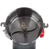 SEVICO Elektrische Getreidemühle Kaffeemühle für Getreide Produktbild-Vorschau 8
