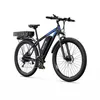 Vélo électrique 29 pouces 48 V 37,5 Ah (22,5 Ah + 15 Ah) Voir les images du produit 3