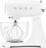 SMEG Küchenmaschine SMF03WHEU weiß Produktbild-Vorschau 4