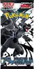 Pokemon Black Bolt Booster Display SV11B Japanisch Anteprima dell’immagine prodotto 2