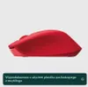 Logitech M330 Silent Plus rot Podgląd zdjęcia produktu 11