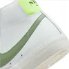 Nike Obuv FJ4740100 Náhľad obrázku produktu 5