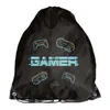 Mega Schulset XXL – GAMER 8-teiliges Schulranzen-Set Für Produktbild-Vorschau 6