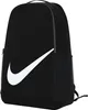 Zaino Nike DV9436-010 da Unisex Anteprima dell’immagine prodotto 19