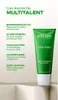 Weleda Skin Food, Krém, Unisex, Vyživující, Změkčující, Náhled obrázku produktu 26