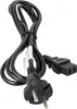 vhbw Netzkabel Schutzkontaktstecker kompatibel mit Preamp Produktbild-Vorschau 9