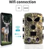 Wildkamera, 8K Wildkamera mit BT GPS WiFi APP Produktbild-Vorschau 3