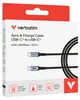 Verbatim Ladekabel Datenkabel mit Schnellladefunktion und Produktbild-Vorschau 5