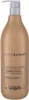 ABSOLUT REPAIR Shampoo 300 ml Produktbild-Vorschau 4