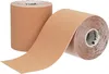 yellowSPORT yellowTAPE - Kinesiotaping-Band - 7,5 cm x 5 m Produktbild-Vorschau 3