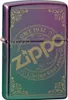 ZIPPO v?truodolný zapalova? s laserovým logem Zippo Náhled obrázku produktu 2