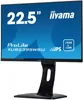 iiyama ProLite XUB2395WSU-B1 - Moniteur LED - 57.15 cm Voir les images du produit 11